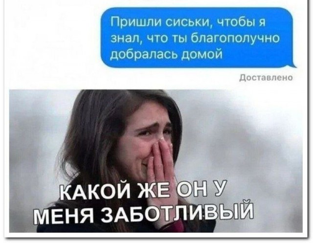 Картинки. Баяны и аккордеоны