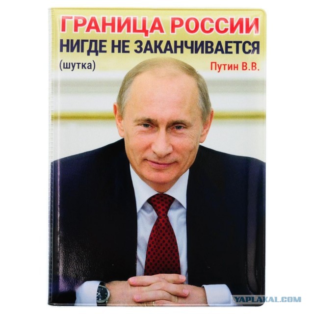 Фасад здорового человека