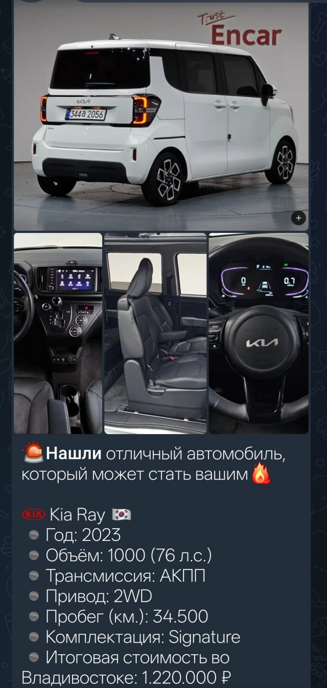 "Ока по-японски": Mazda обновила крошечный Flair Crossover — свой самый дешёвый кроссовер. Цена новинки — от 770 тысяч рублей