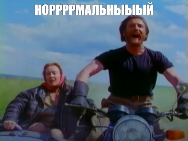 Прохор Шаляпин признался, что у него были интимные связи для продвижения по карьере