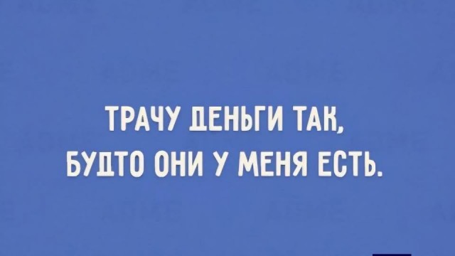 Картинки для деградации 232 (разной степени свежести)