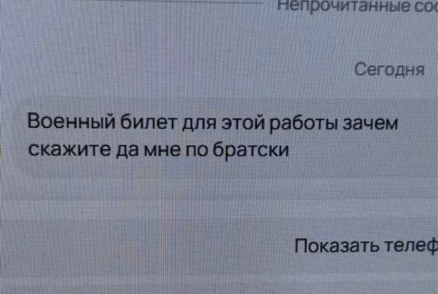 Один кандидат гениальнее другого.