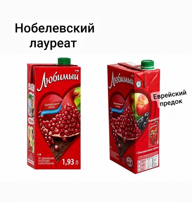 Картинки всякие разные невпопад 1.4