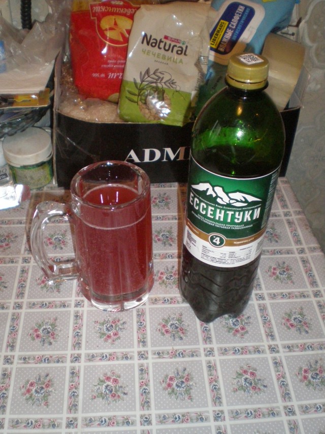ДНК-тест