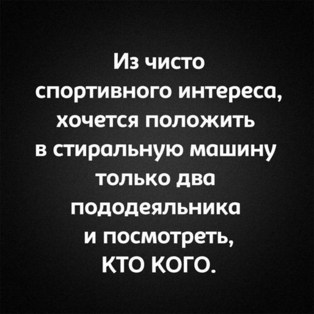 Вместо мозга — аппендикс