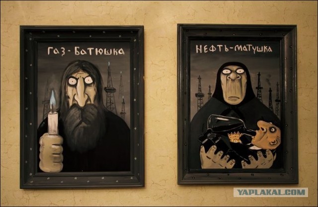 Андрей Воробьев смеется над бедными
