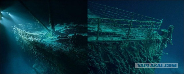 Титаник. Тогда и сейчас