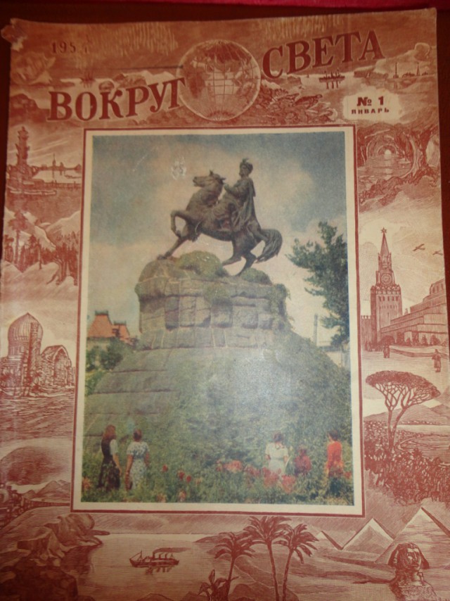 Ветхое живое время...