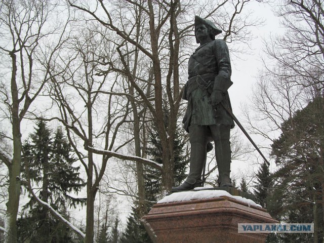 Как я в Россию ездил
