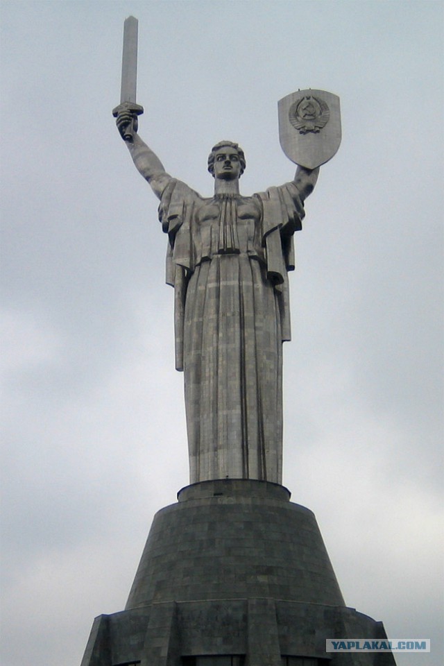 Евромайдан