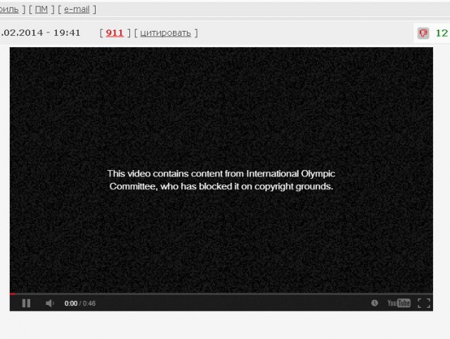 Ошибка try again later. Error occurred. ошибка фото. please try again later перевести. an error occurred, try again later..
