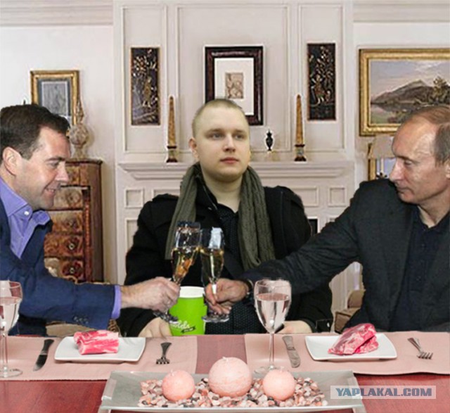 Солидность