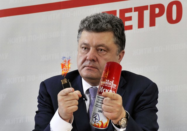 Порошенко: Украина не будет закупать газ в России