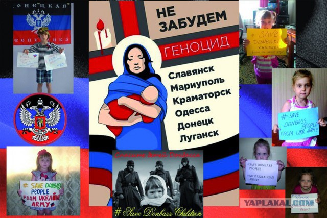 Танки сил ополчения прибывают в город Луганск