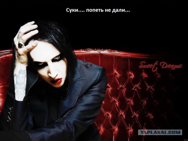 Обман, кругом обман