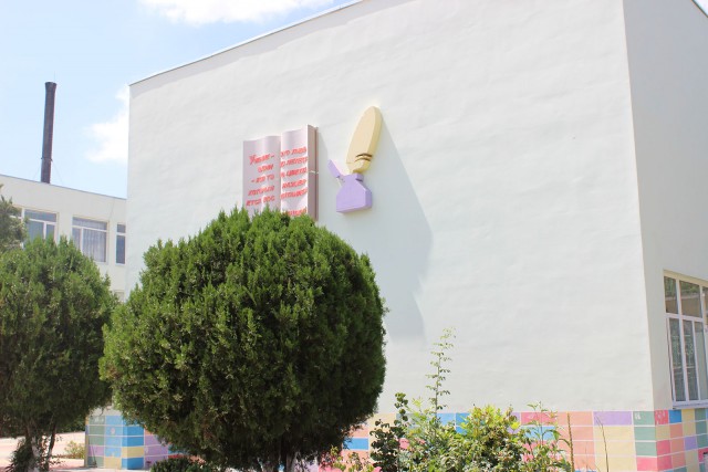 Отчёт о поездке в Крым 12.07 - 29.07