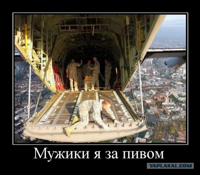 Веселые картинки
