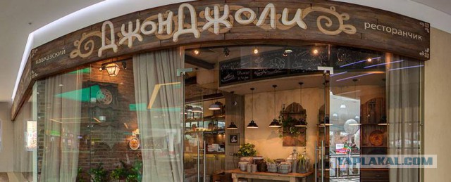 Питт и Джоли сделают из дочери сына