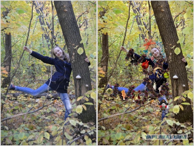 Отфотошопте моё фото