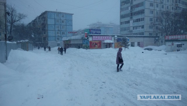 Хабаровск