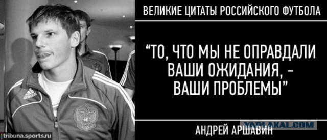 Они ещё и курят