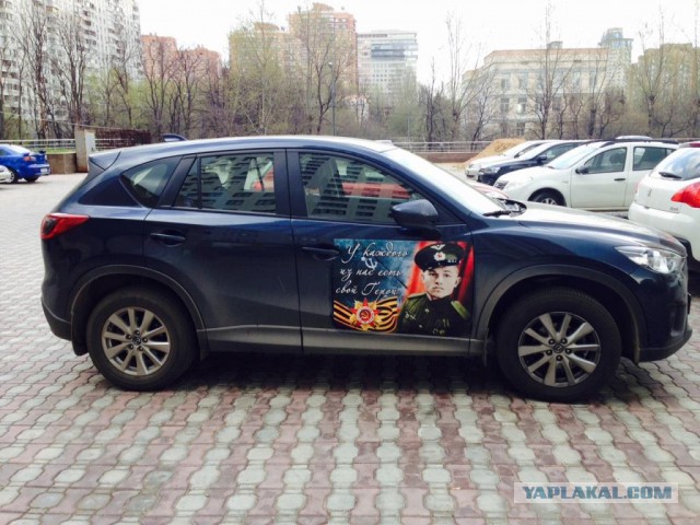 Вот такое чудо у нас ездит