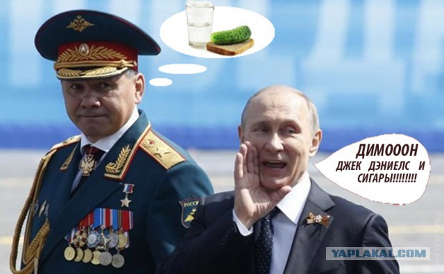 Зачётный кадр