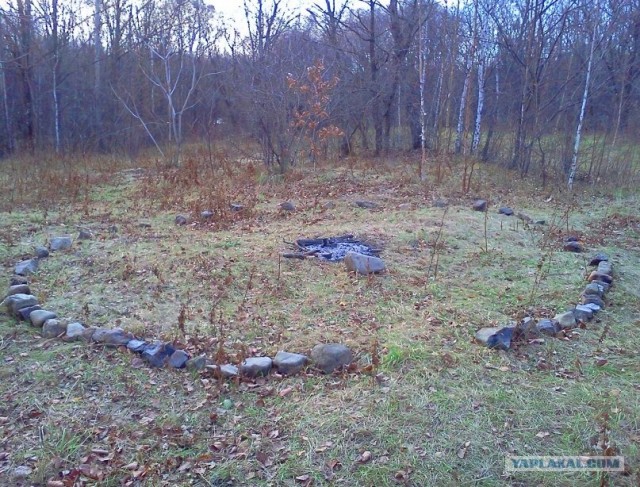 Место для шабаша?