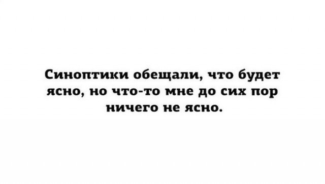Картинки из инета