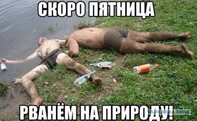 Отказ от алкоголя ведет к ранней смерти