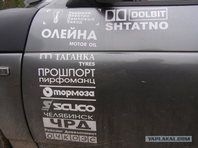 Испытания фоггера для сухого тумана.