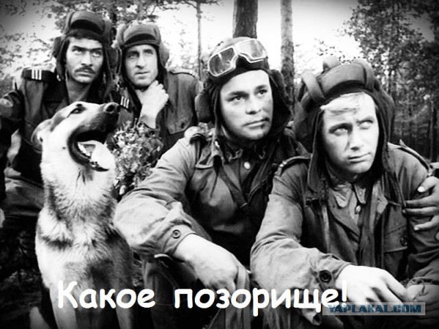 Поляки начали демонтировать памятник Черняховскому