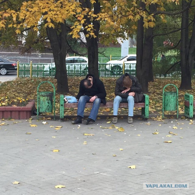 Наркоманский юмор