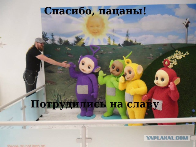 Чем занимаются дети в соцсетях?