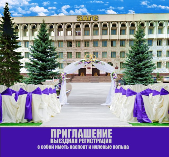 Слышь , меня нельзя в интернете показывать