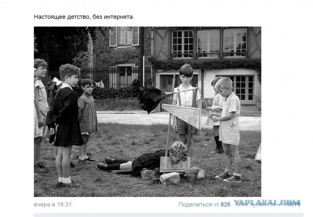 Злые шутки или минутка сарказма на ЯП-е, 16+