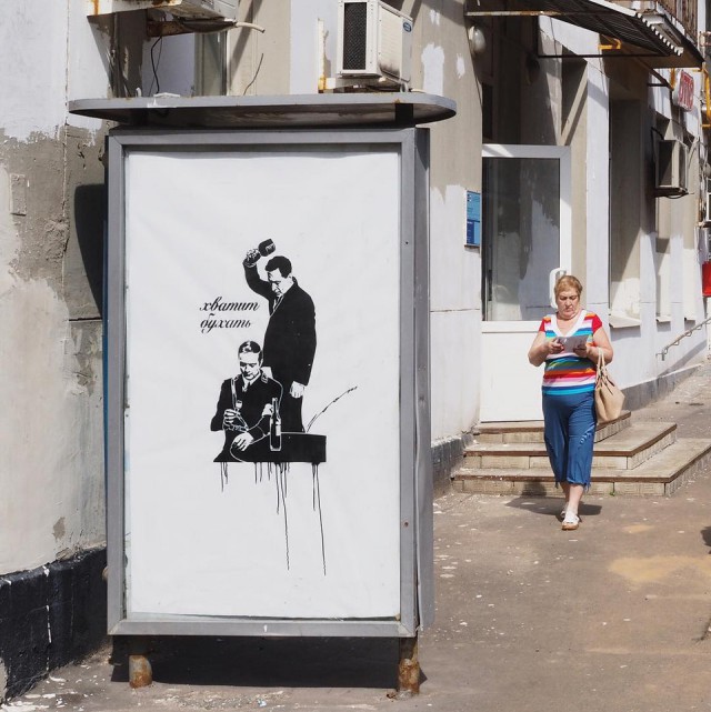 Абсурдный юмор ч.7