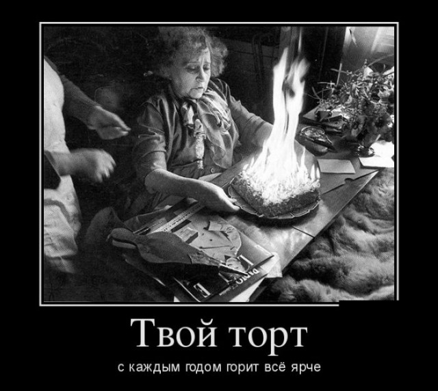 Картинки с надписями