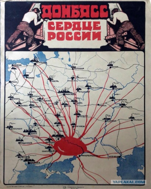 По паспорту ДНР можно свободно въезжать и выезжать в Россию