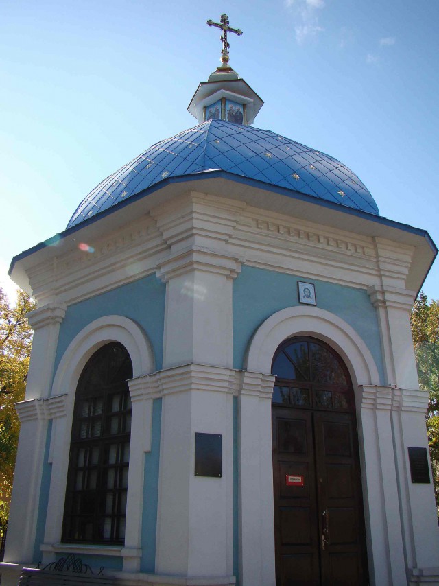 Немного фоток Бердянска