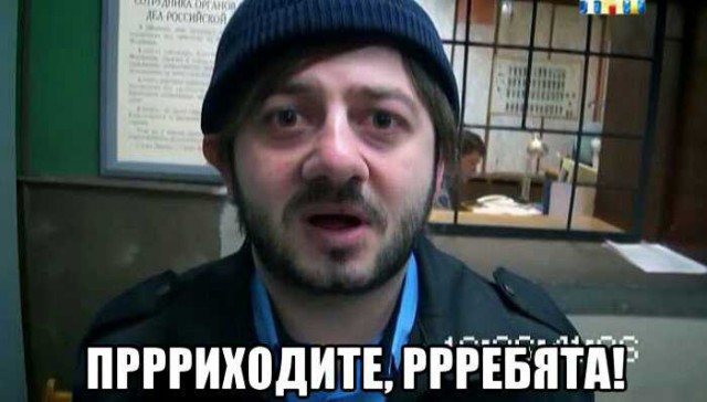Если вы в Москве и вам нечего делать...