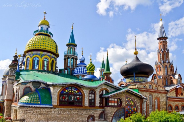 Картинки для отдыха глаз