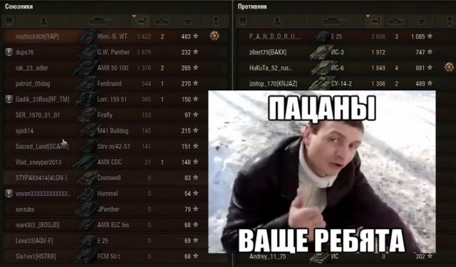 Wargaming 39
