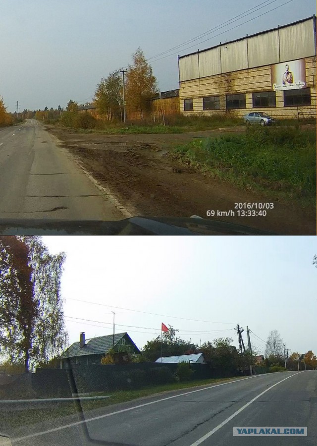Поздравление с Днем народного единства