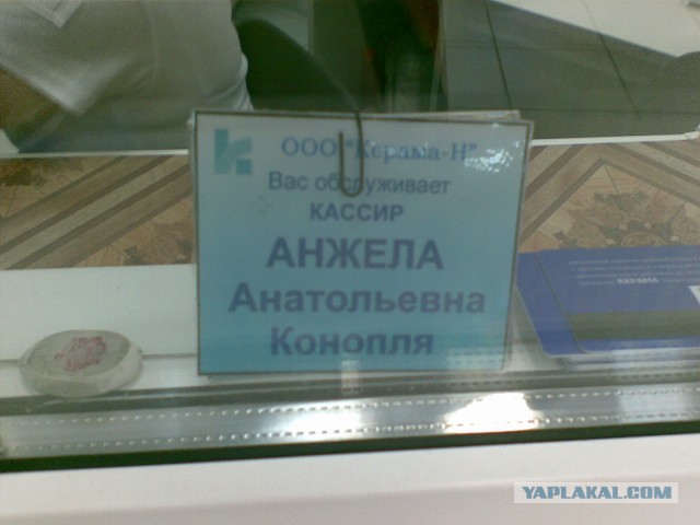 Отупляющие приколы