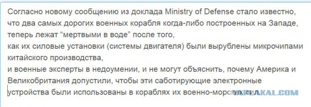 Смешные комментарии из социальных сетей 02.12.2016