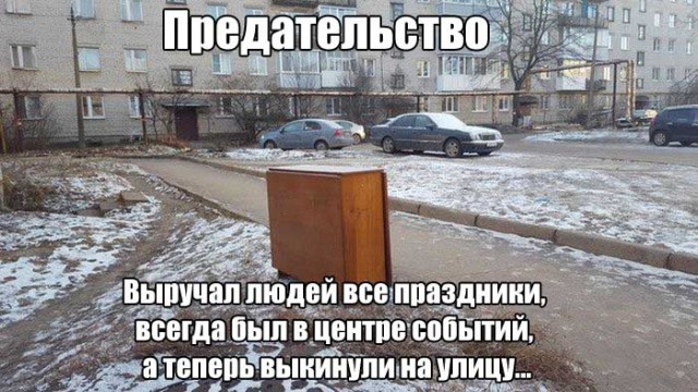 Подборка интересных и веселых картинок