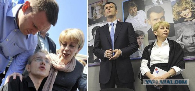 Опознана доктор Лиза