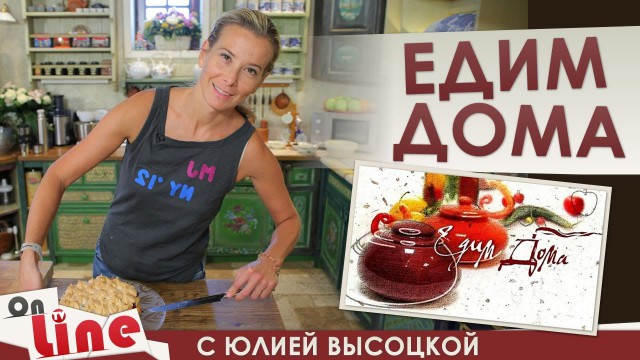 Песков подтвердил готовность россиян «есть снег» в условиях санкций