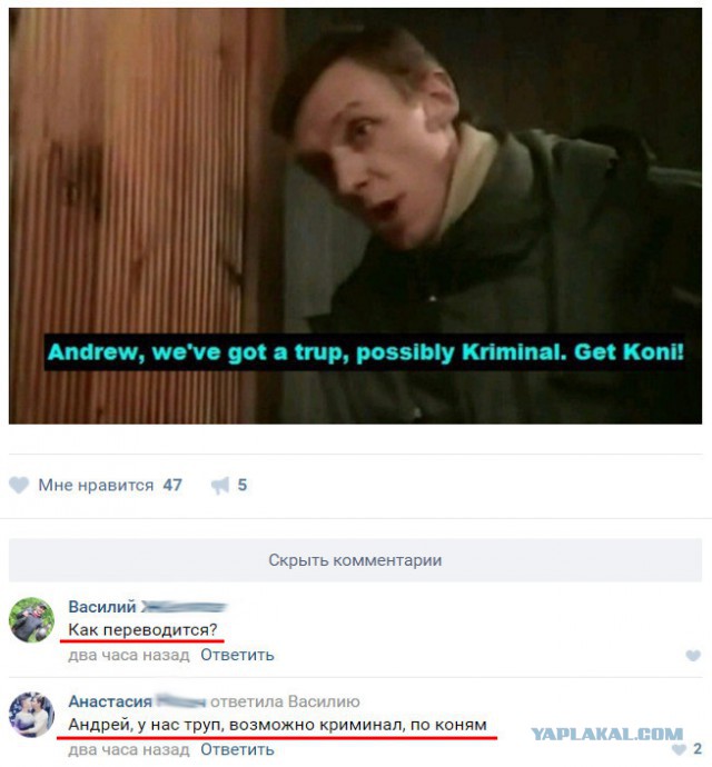 Подборка интересных и веселых картинок